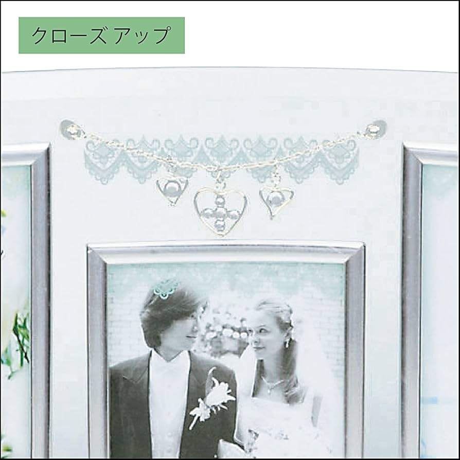  フォトフレーム グラス Amazon.co.jp: ユーパワー FOR WEDDING GIFT ジュエリーチャーム